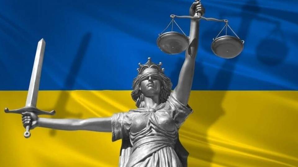 суд колаборант
