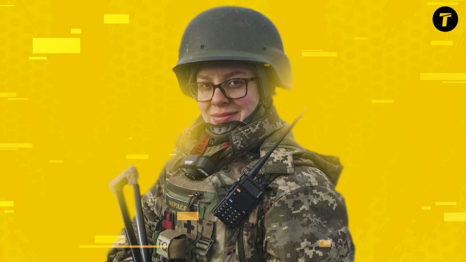 Жарікова