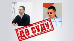 Колаборанти