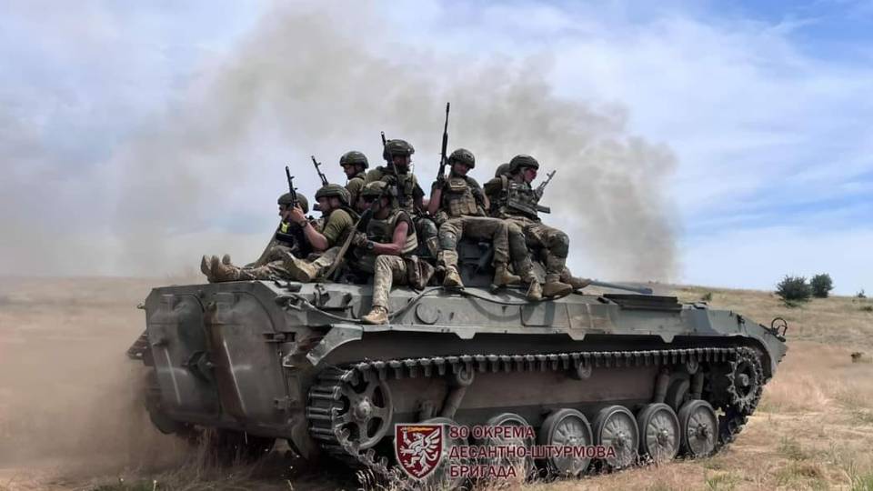 Бійці 80-ої окремої аеромобільної бригади ЗСУ 