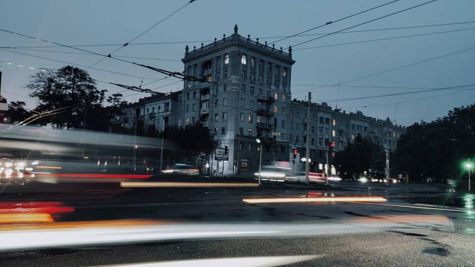 Дніпро