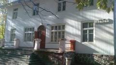 ДЗ «Дитячий спеціалізований (спеціальний) клінічний санаторій 