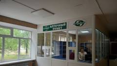 Аптека у м. Сєвєродонецьк, Луганщина