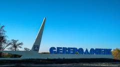 Сєвєродонецьк