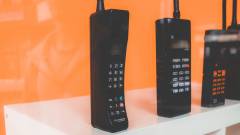 мобильный телефон