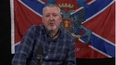 Ігор Гіркін-Стрєлков