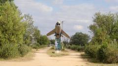 Олександрівське в Криму