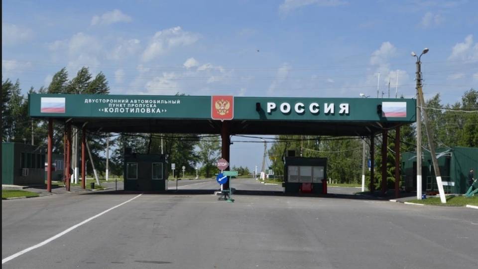 Колотилівка