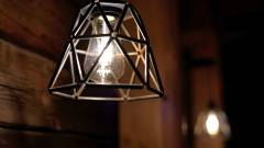 электроэнергия