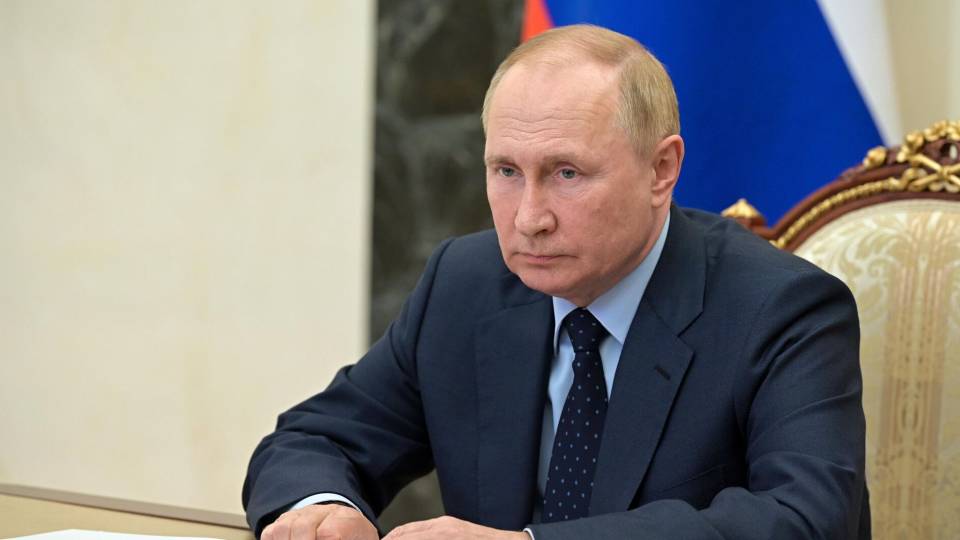 Путин
