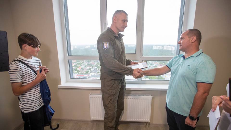 Квартира