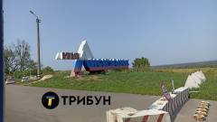 Окупований Лисичанськ 2023 рік