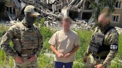 Затримання російського інформатора