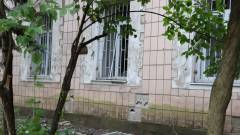 Наслідки прильоту в Ірміно