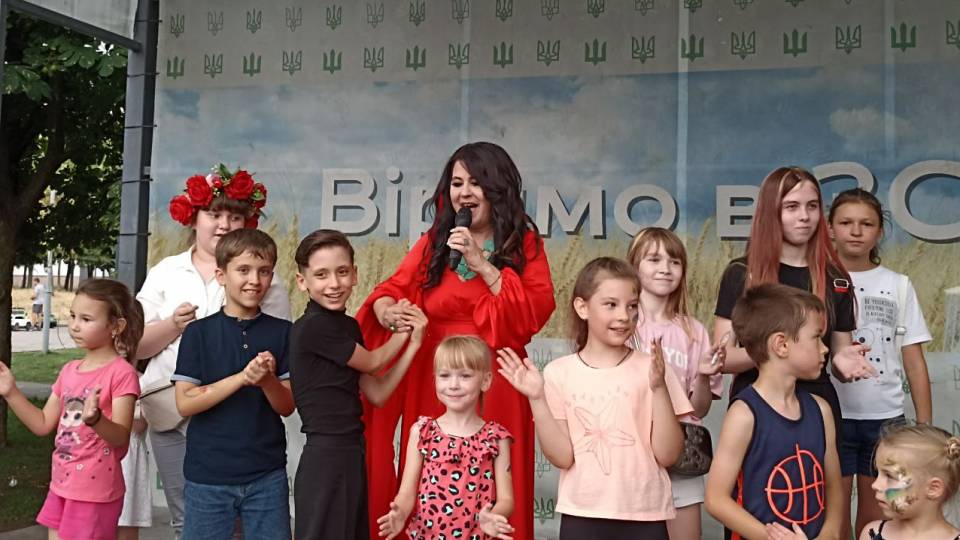 Свято