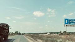 Сєвєродонецьк