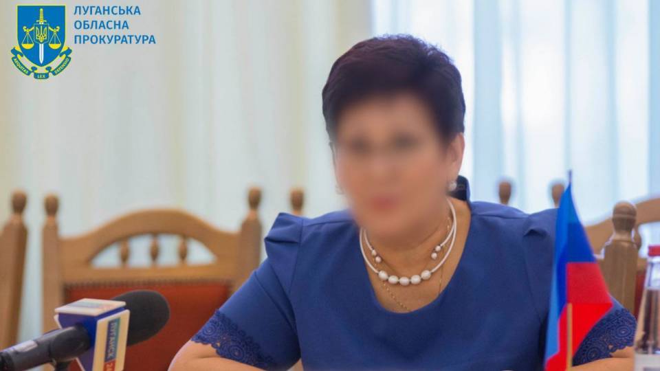 Трифанова