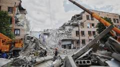 Наслідки удару по Кривому Рогу