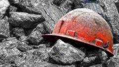 Шахтерская каска