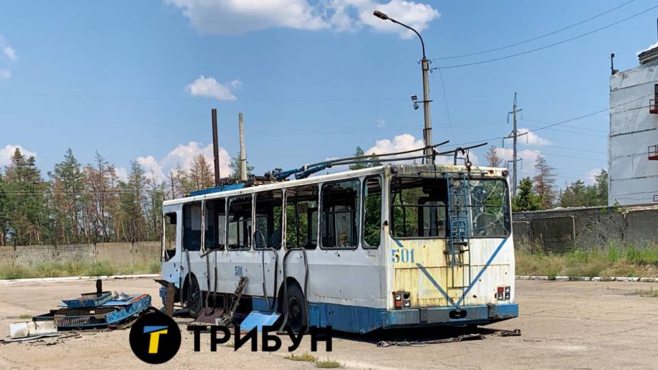 депо сєвєродонецьк тролейбус