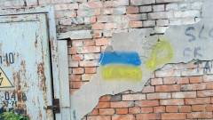 Акція в тимчасово окупованому Луганську