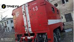 Рубіжне ДСНС