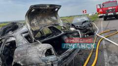 Аварія у селі Штормове на Луганщині