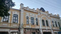 Старобільськ