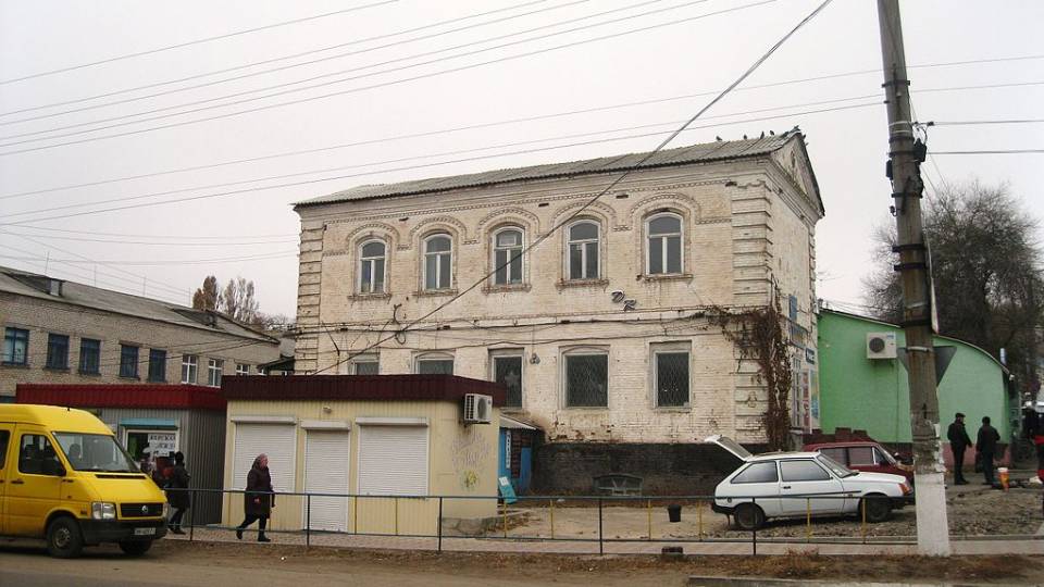 Біловодськ