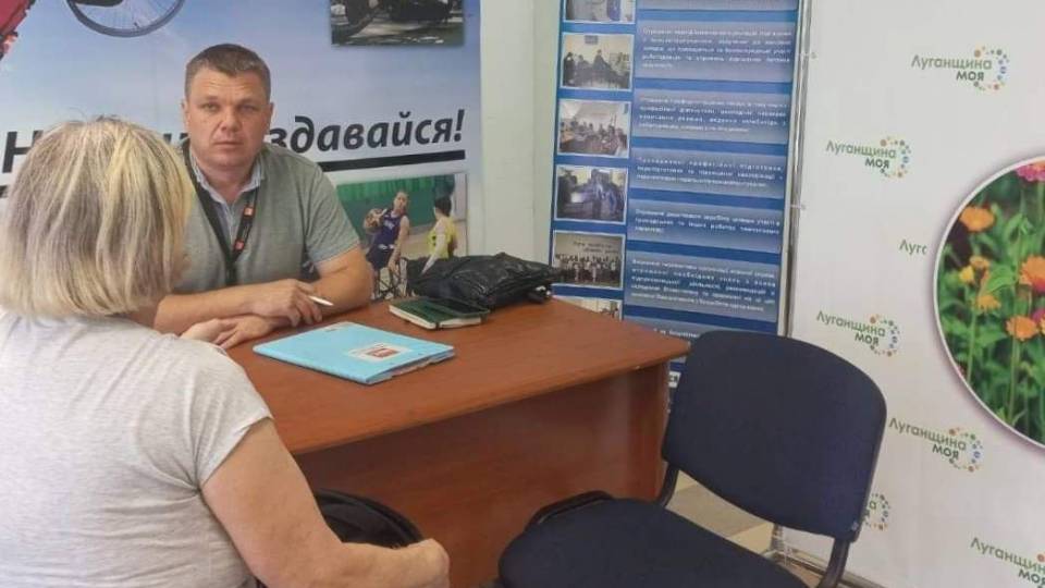 Робота Луганського гуманітарного хабу у Львові
