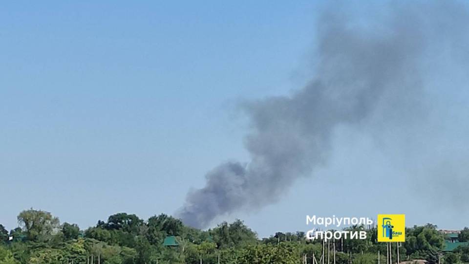 Маріуполь, вибухи