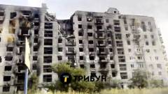 Сєвєродонецьк