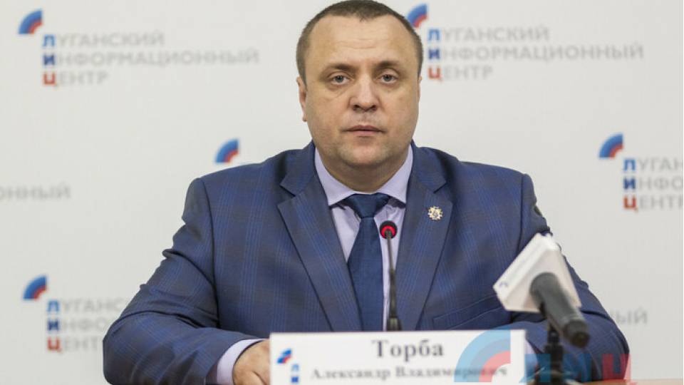 Олександр Торба