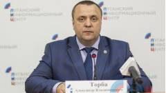 Олександр Торба