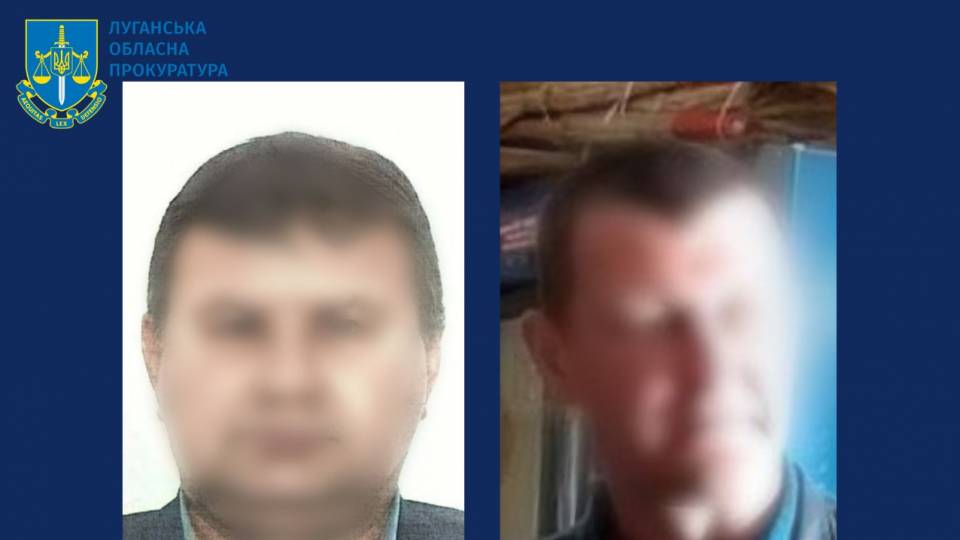 Колаборанти