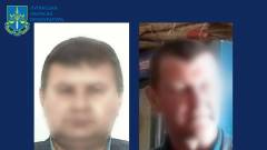 Колаборанти