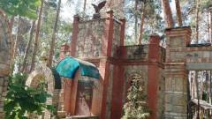 Сєвєродонецьк