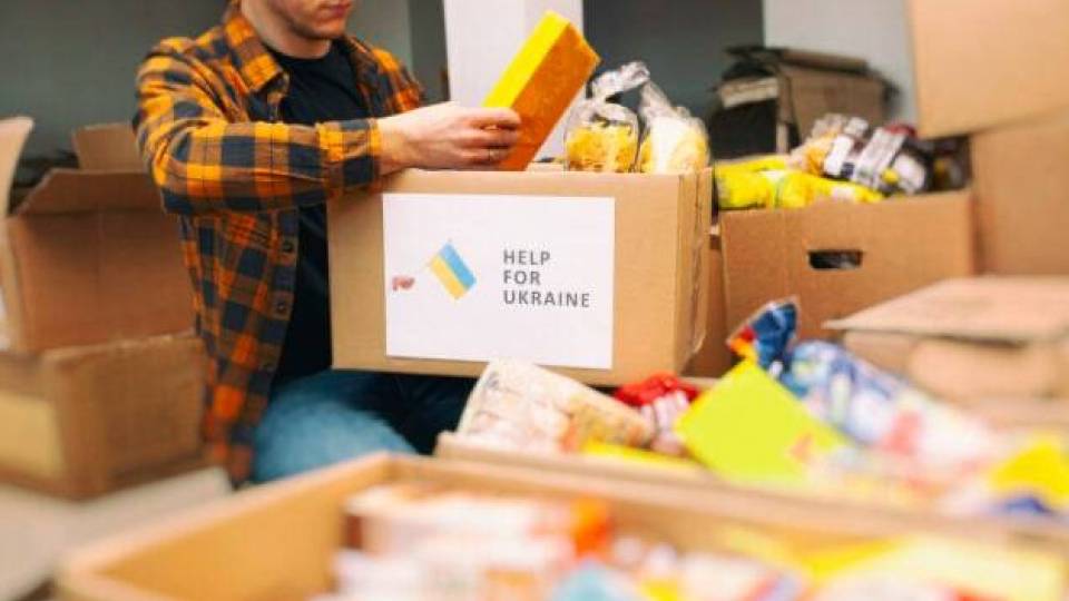 Гуманітарна допомога