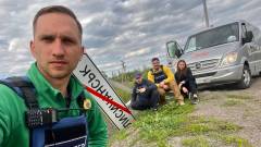 Фото волонтера Романа Козодоя