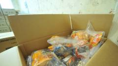 Гуманітарний хаб Луцьк