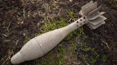 Вибухонебезпечний предмет