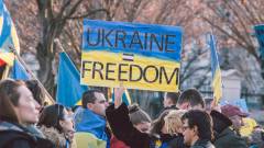 україна свобода плакат