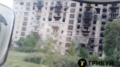 Зруйнований Сєвєродонецьк, Луганщина, 2023