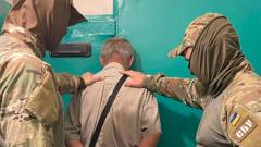 Задержание