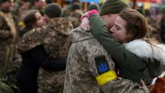 військовий родина