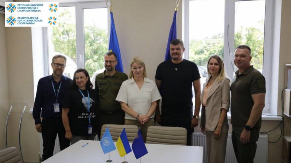 ЛОДА