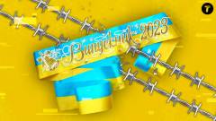 випускник освіта