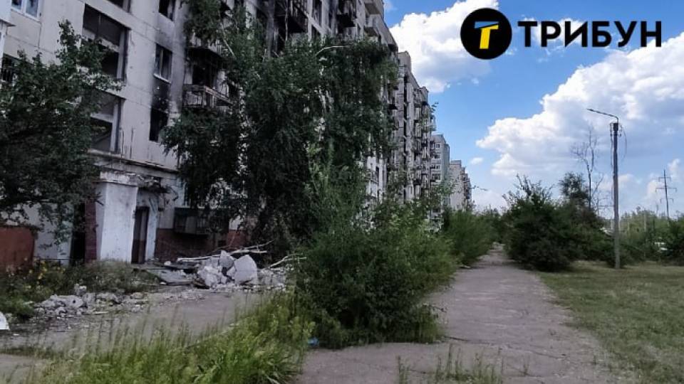 Сєвєродонецьк