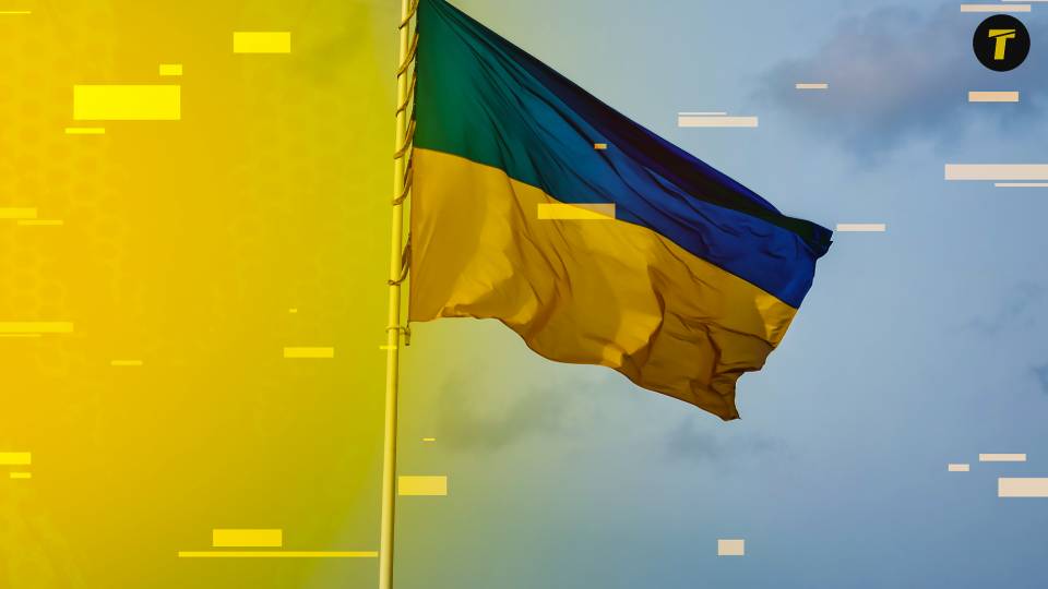 Прапор України