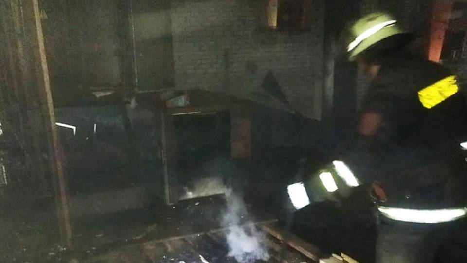 пожежа